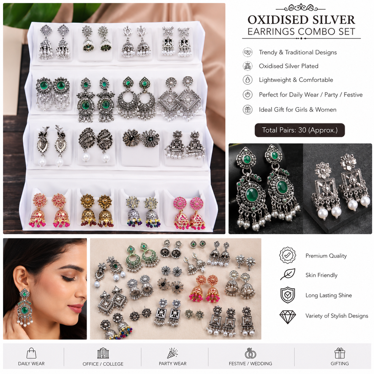 Multiple trendy designs in one combo